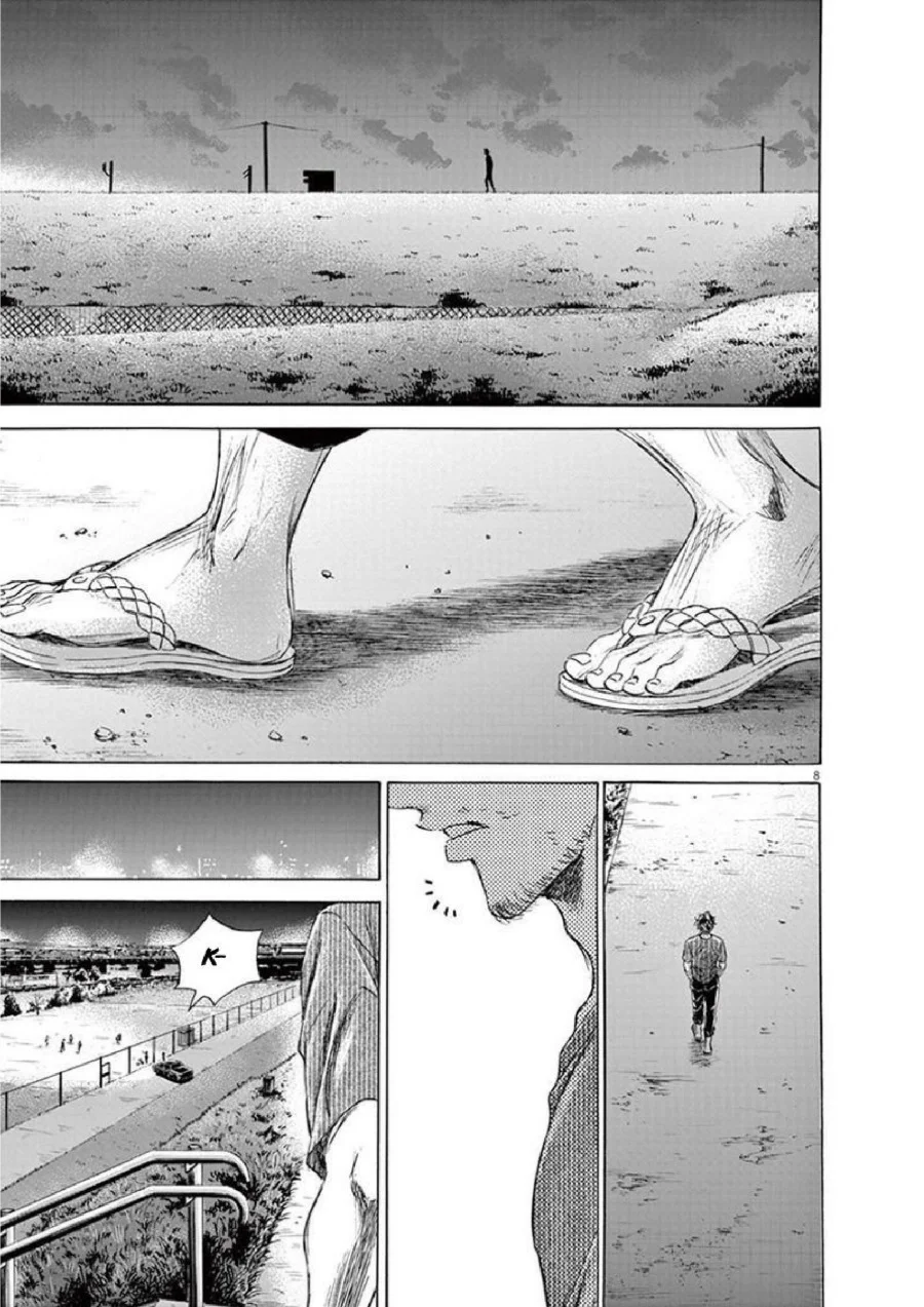 Ao Ashi Chapter 141 Gambar 10