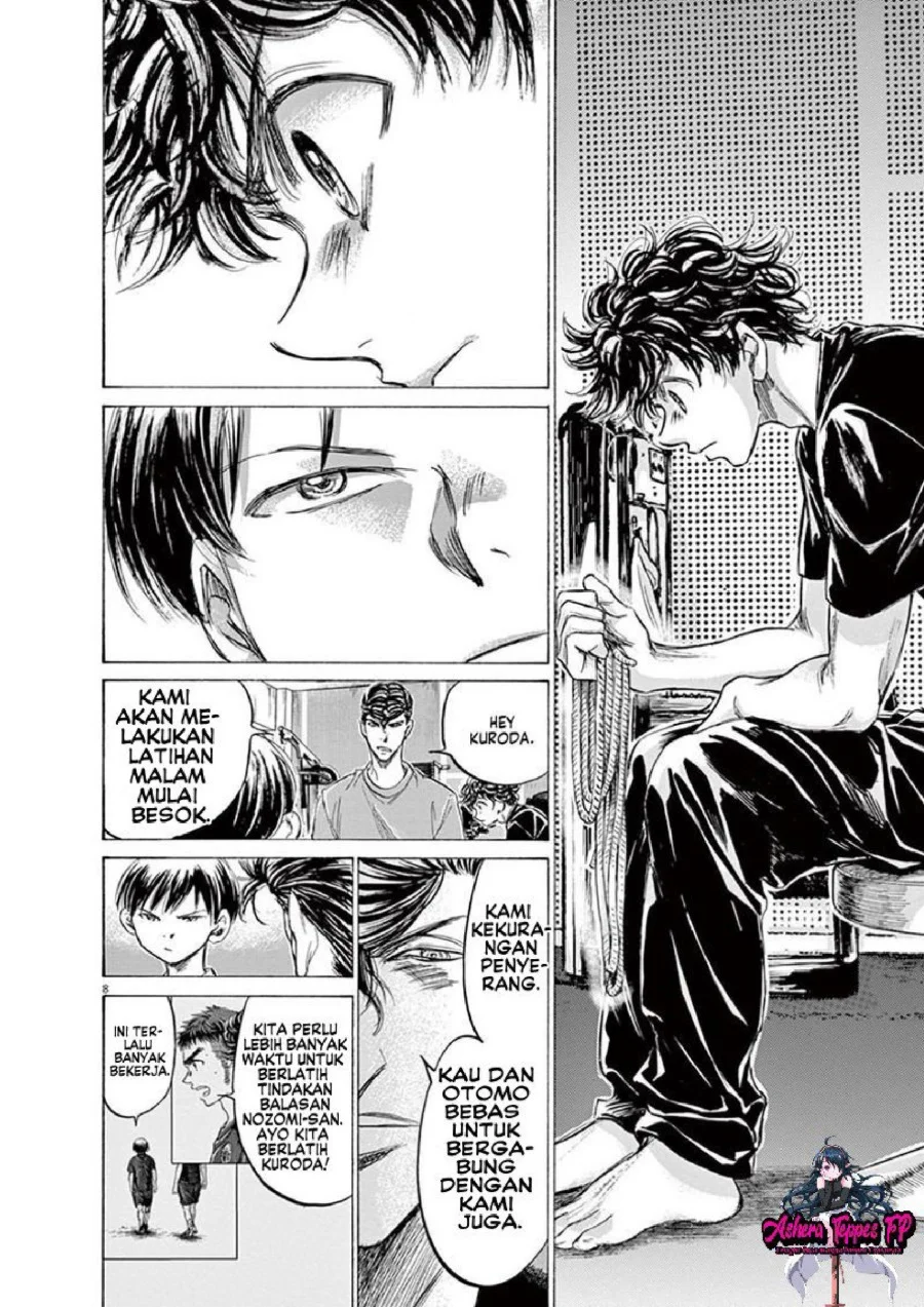 Ao Ashi Chapter 143 Gambar 9