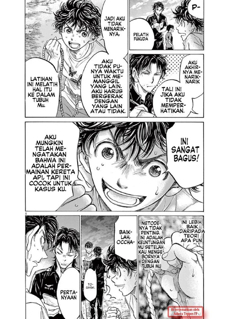Ao Ashi Chapter 144 Gambar 9
