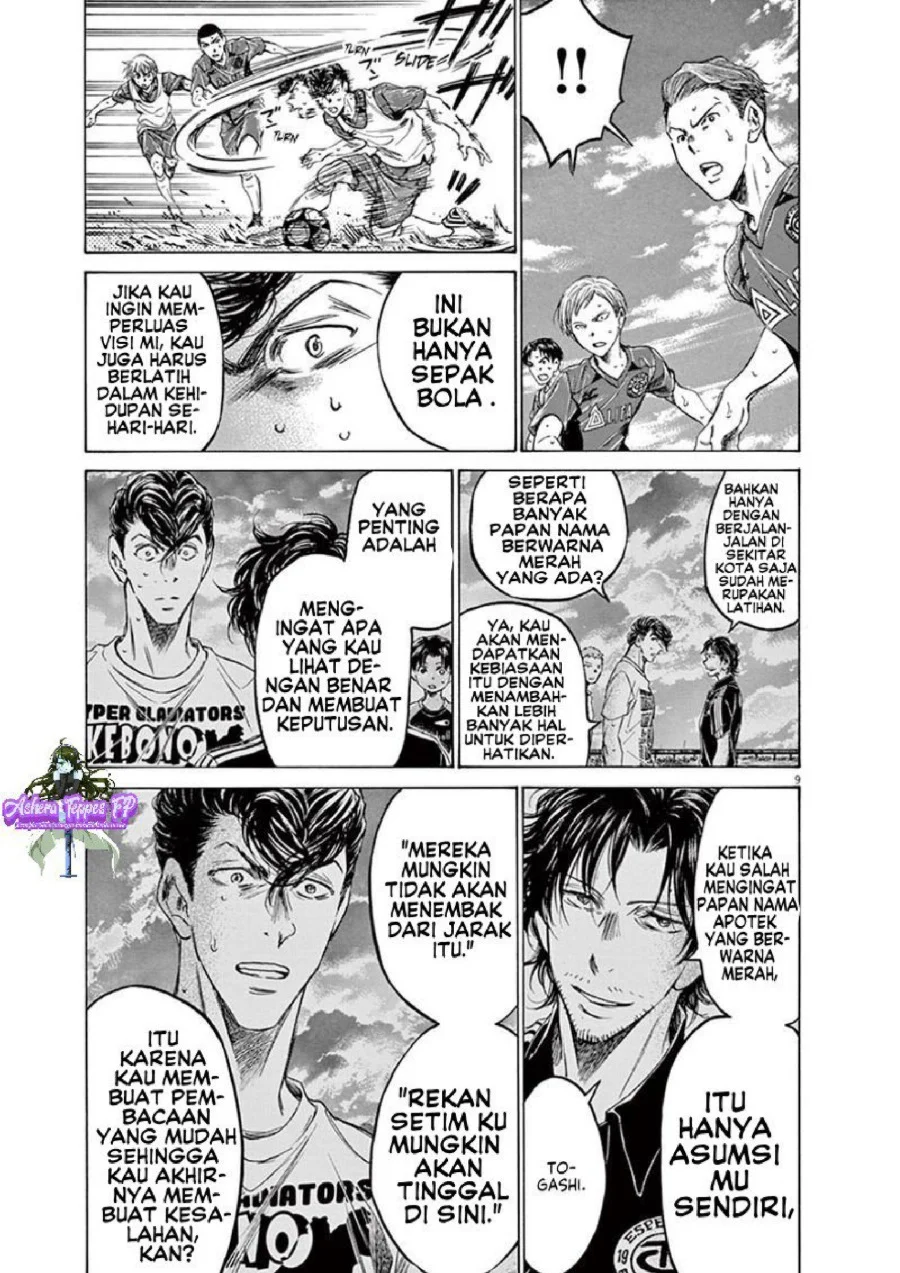 Ao Ashi Chapter 146 Gambar 9