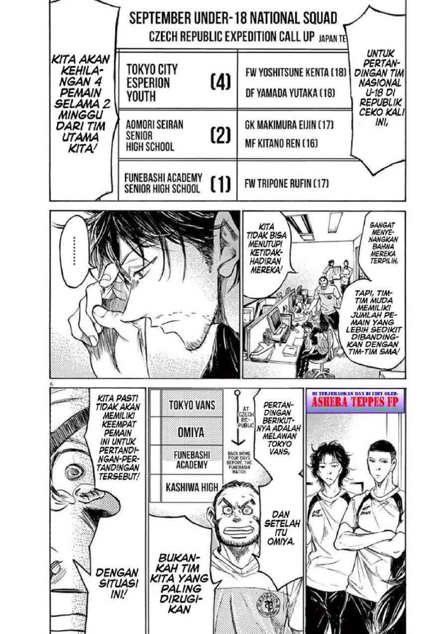 Ao Ashi Chapter 148 Gambar 12