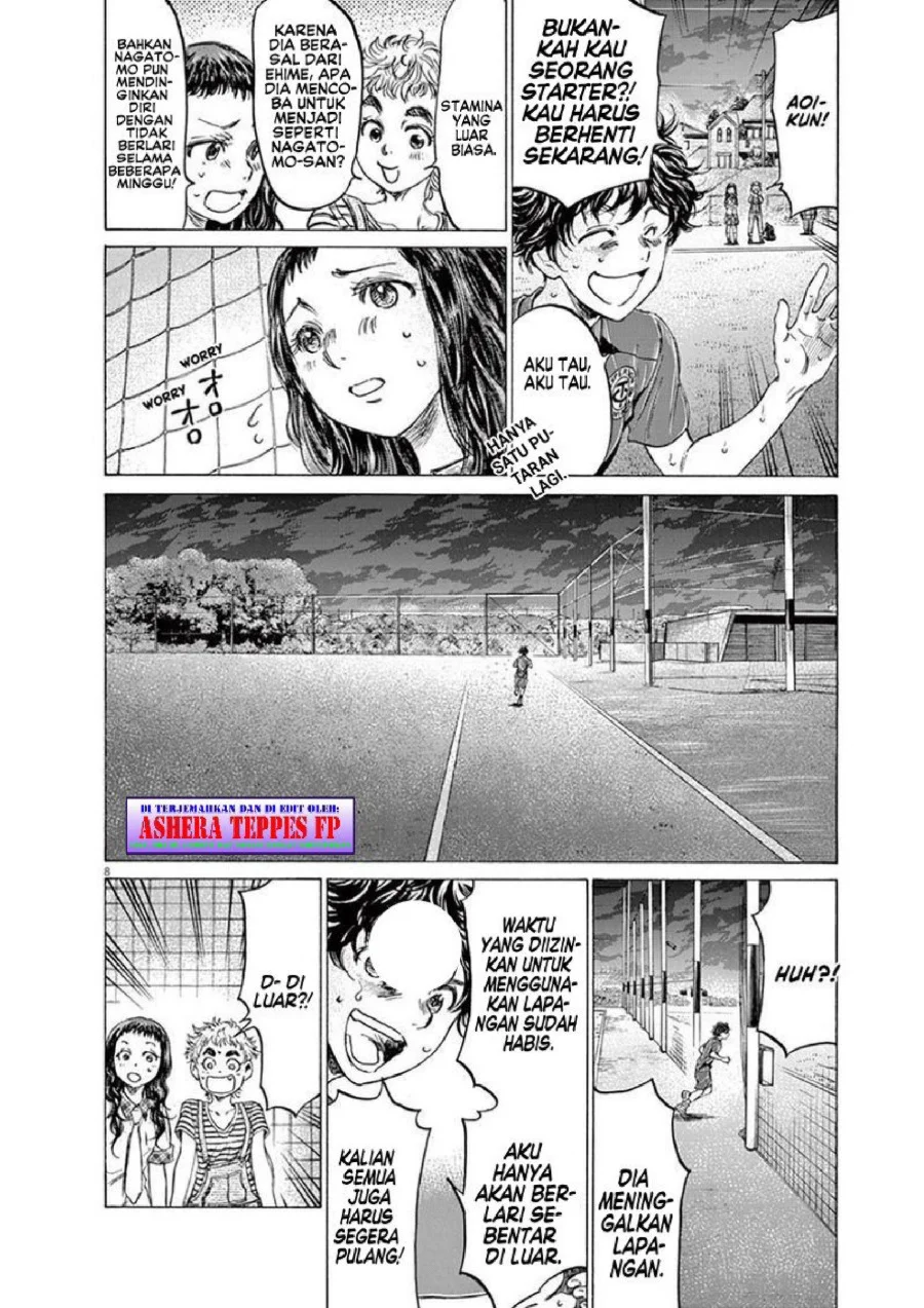 Ao Ashi Chapter 150 Gambar 9