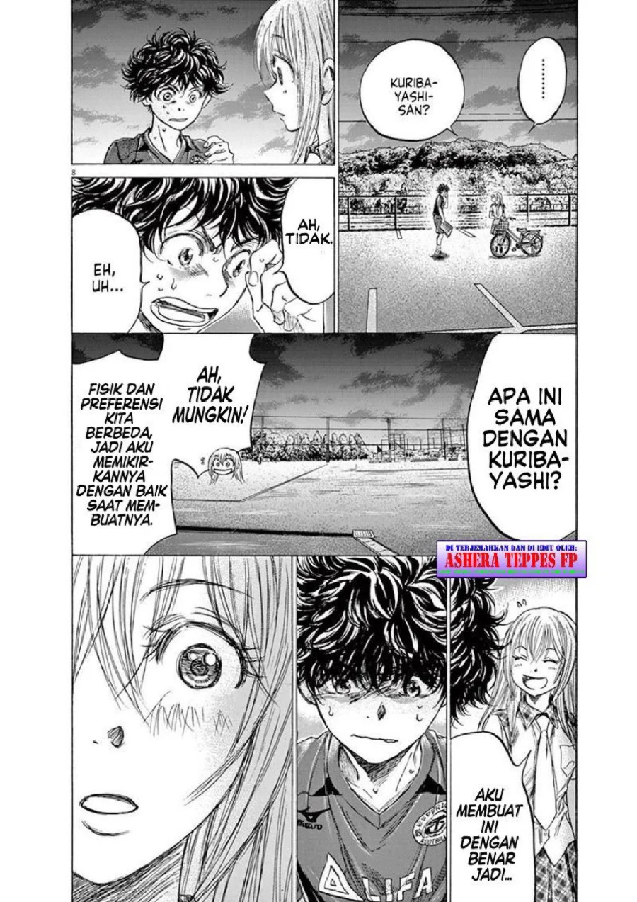 Ao Ashi Chapter 151 Gambar 9