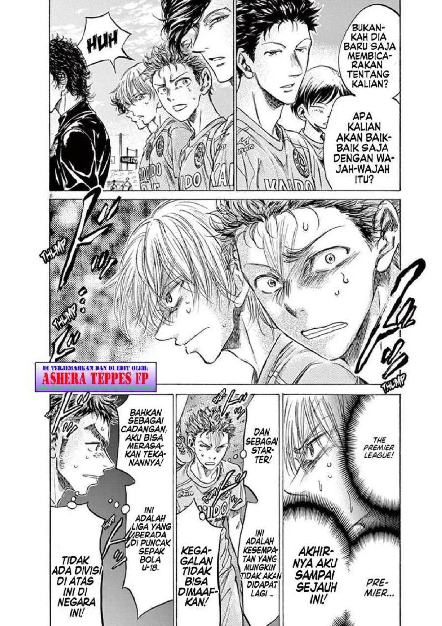 Ao Ashi Chapter 152 Gambar 9