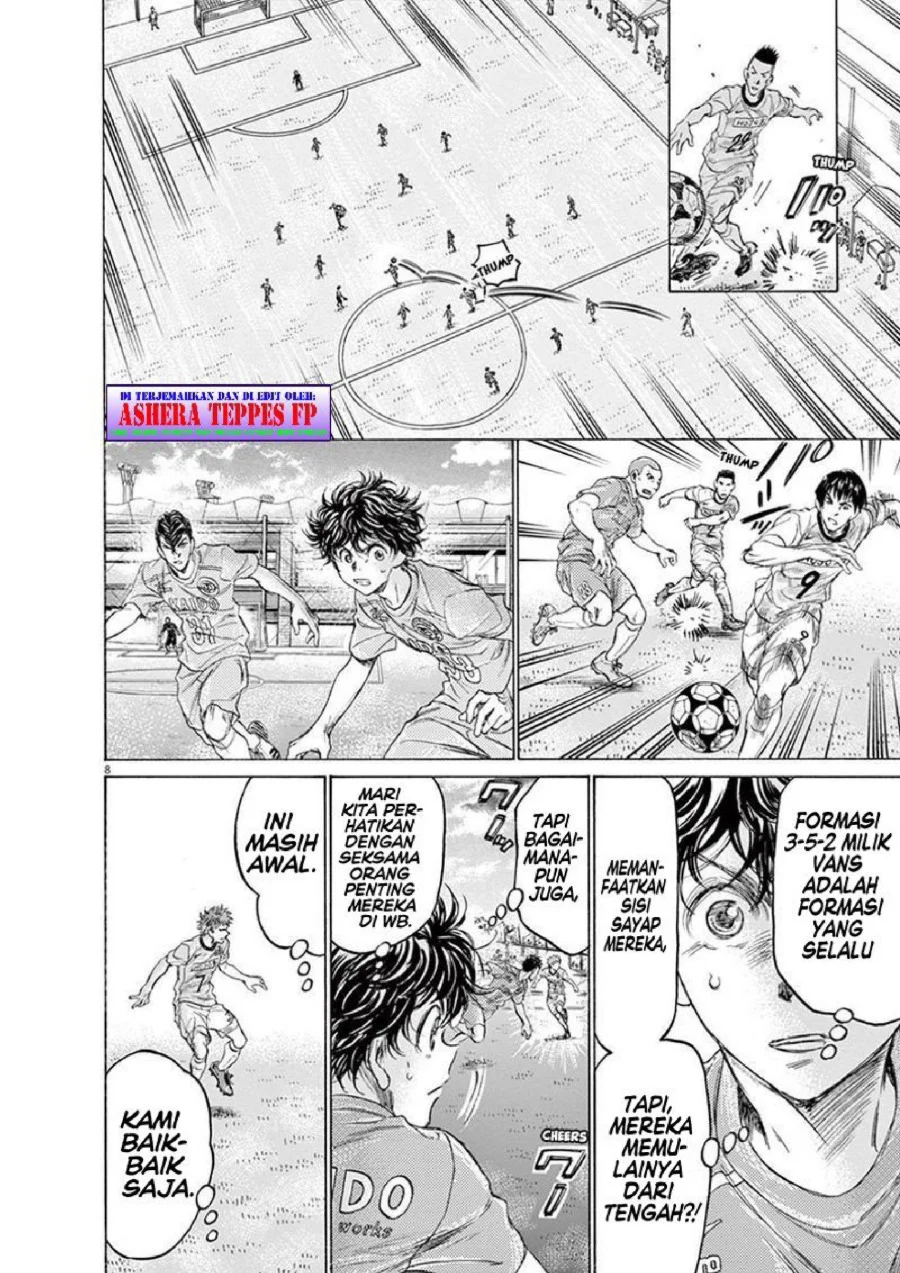 Ao Ashi Chapter 153 Gambar 9