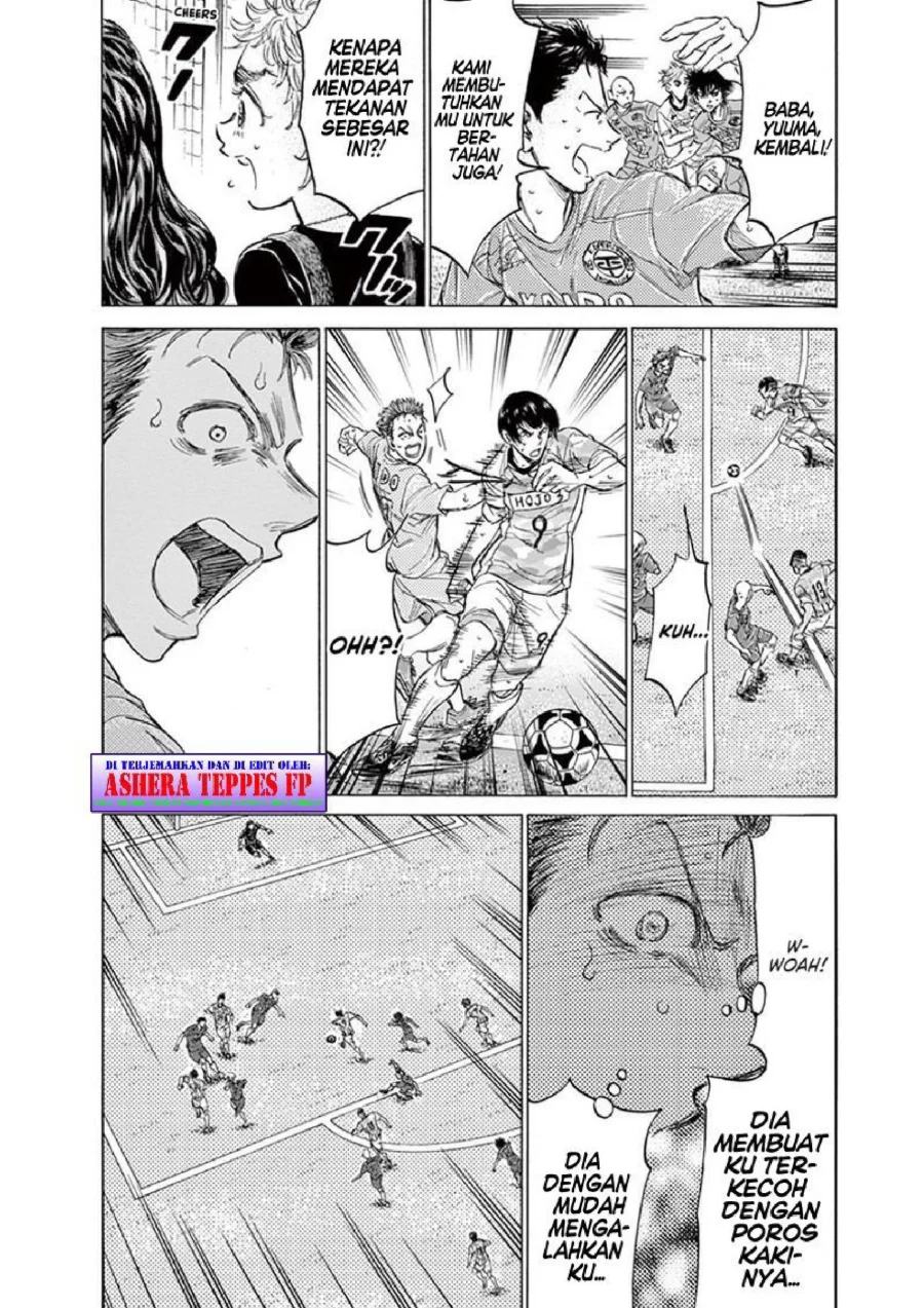 Ao Ashi Chapter 154 Gambar 9