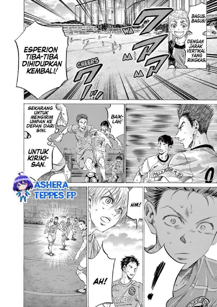 Ao Ashi Chapter 156 Gambar 9