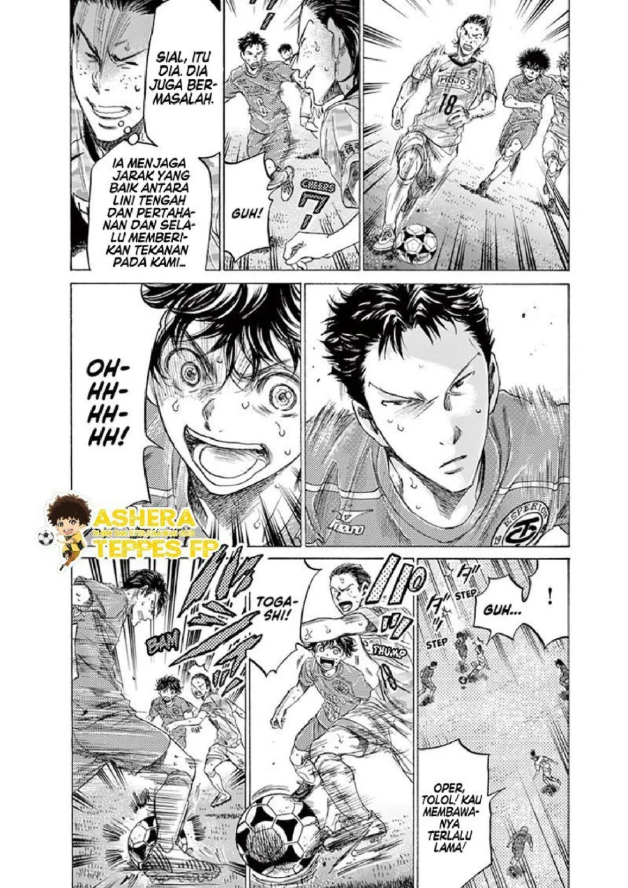 Ao Ashi Chapter 157 Gambar 9