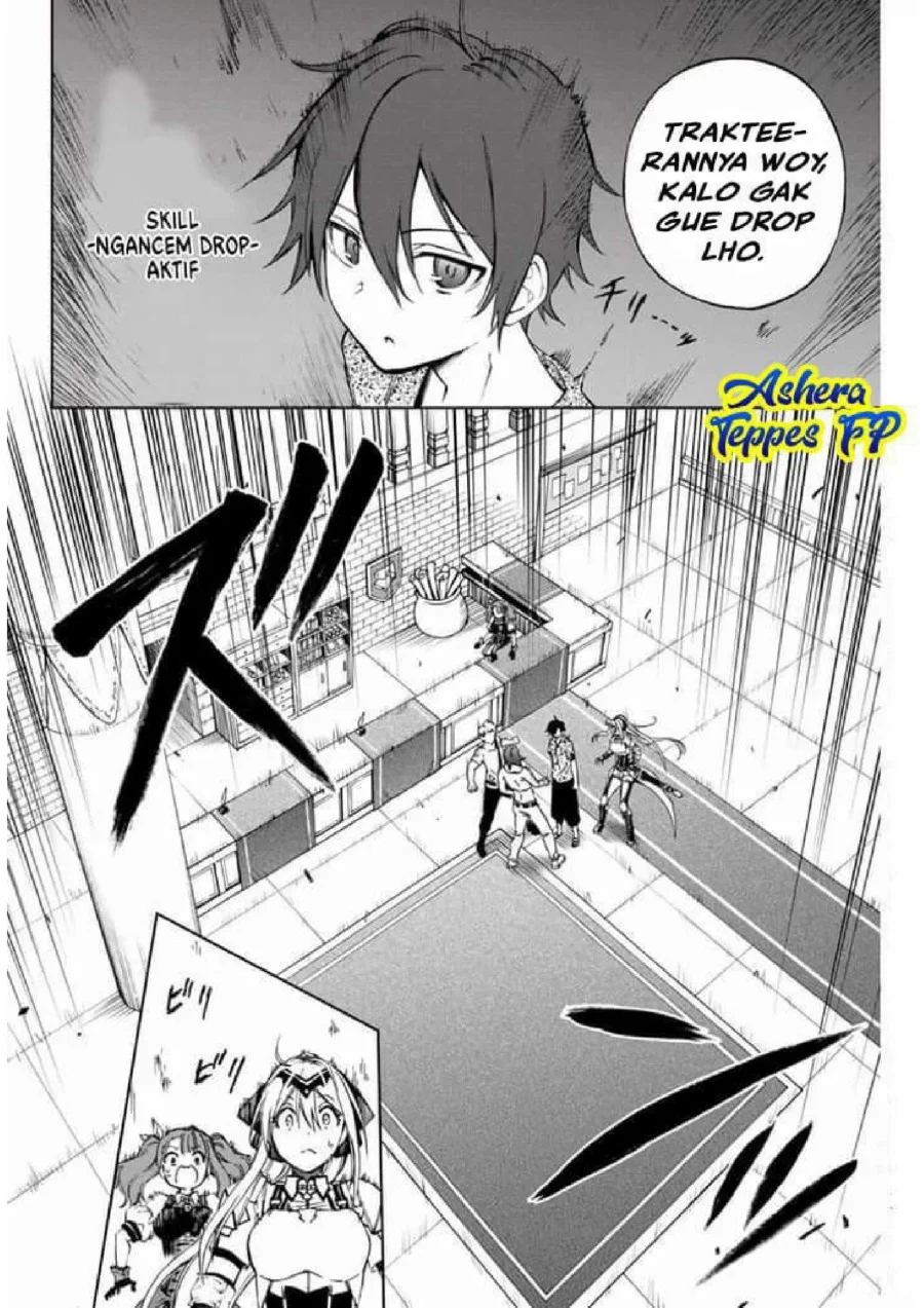 Ao Ashi Chapter 159 Gambar 12