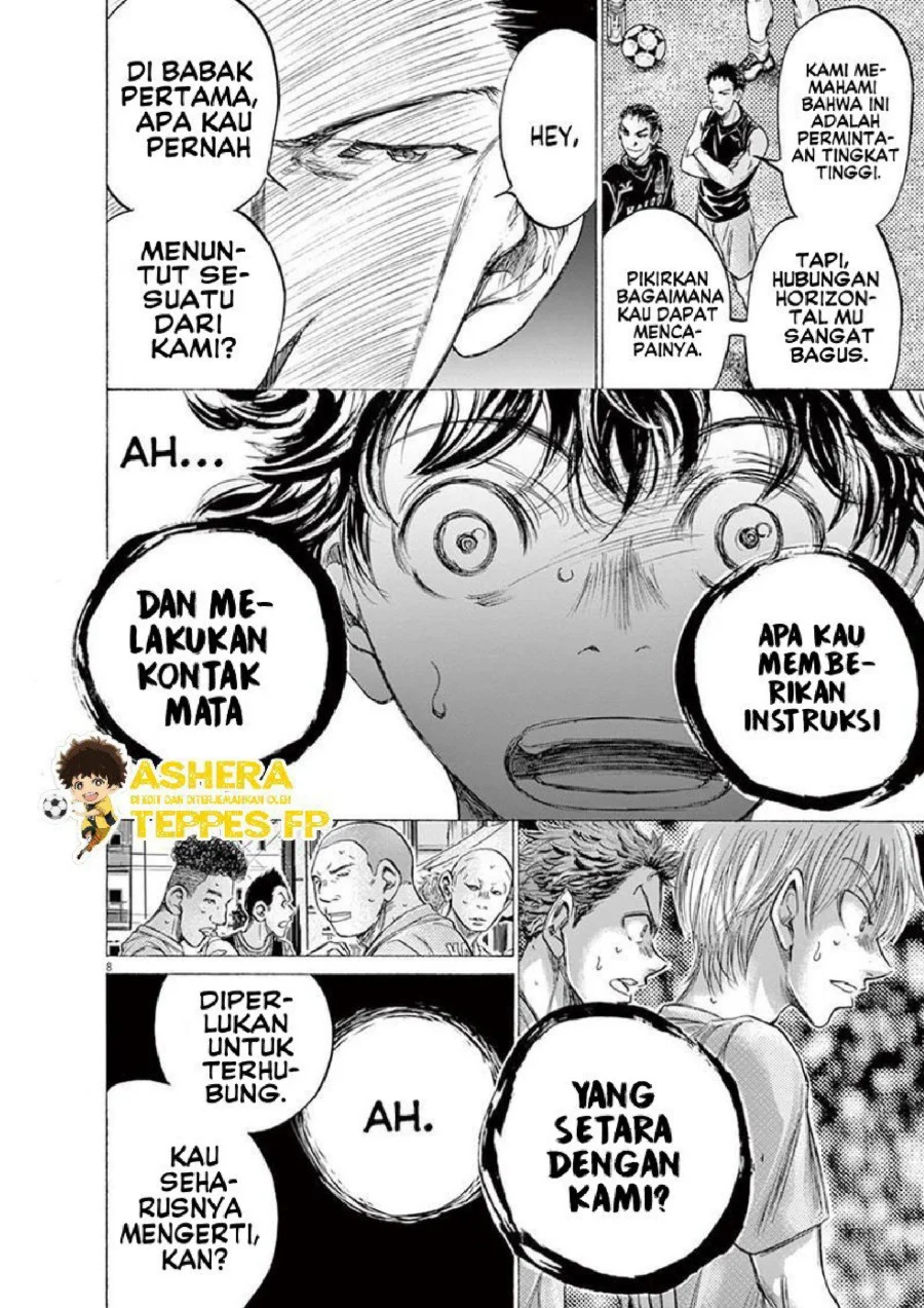 Ao Ashi Chapter 160 Gambar 9