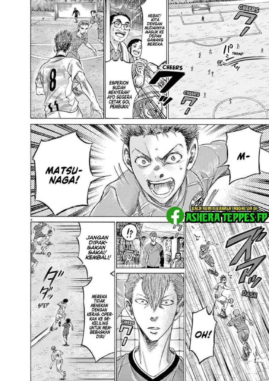 Ao Ashi Chapter 161 Gambar 9