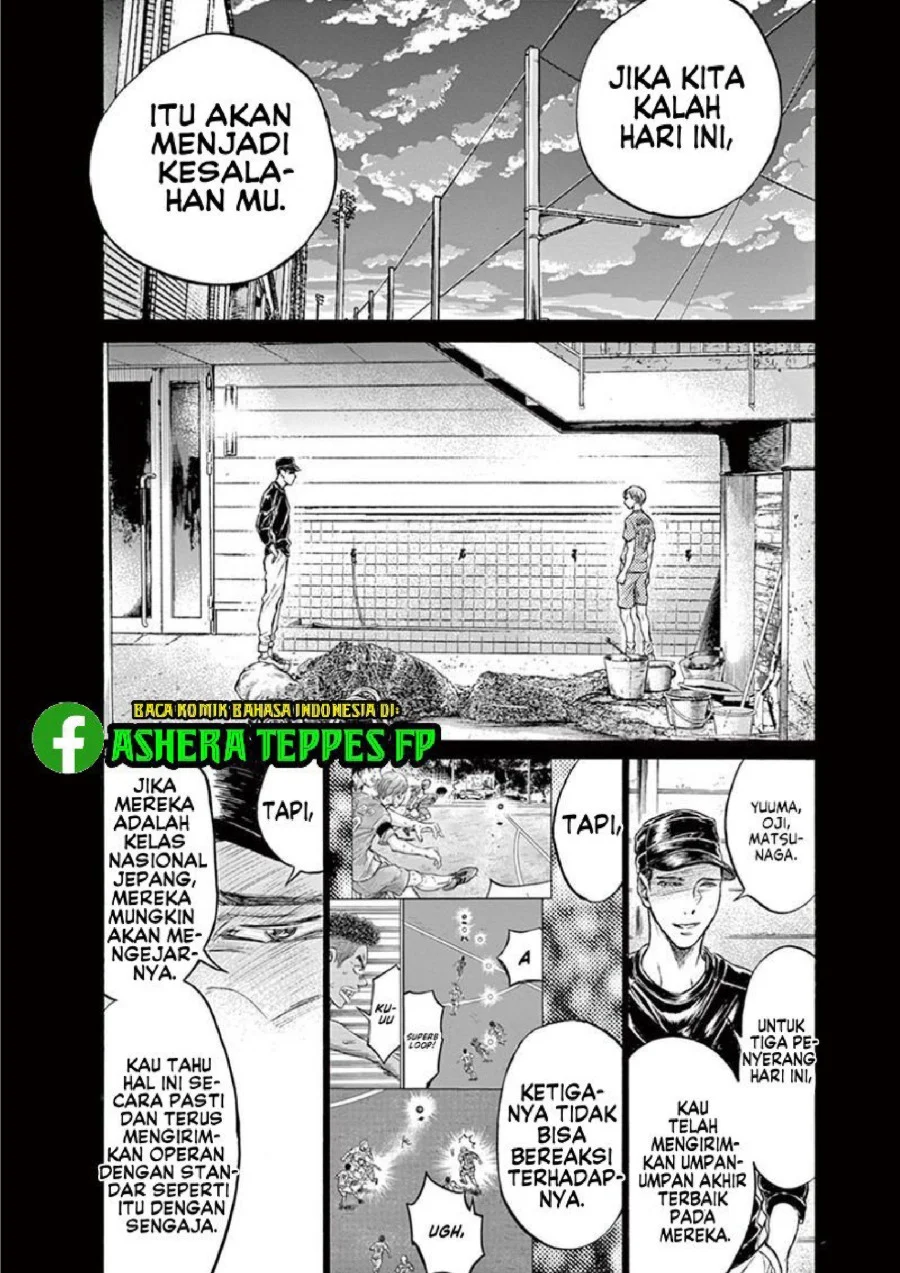 Ao Ashi Chapter 164 Gambar 9