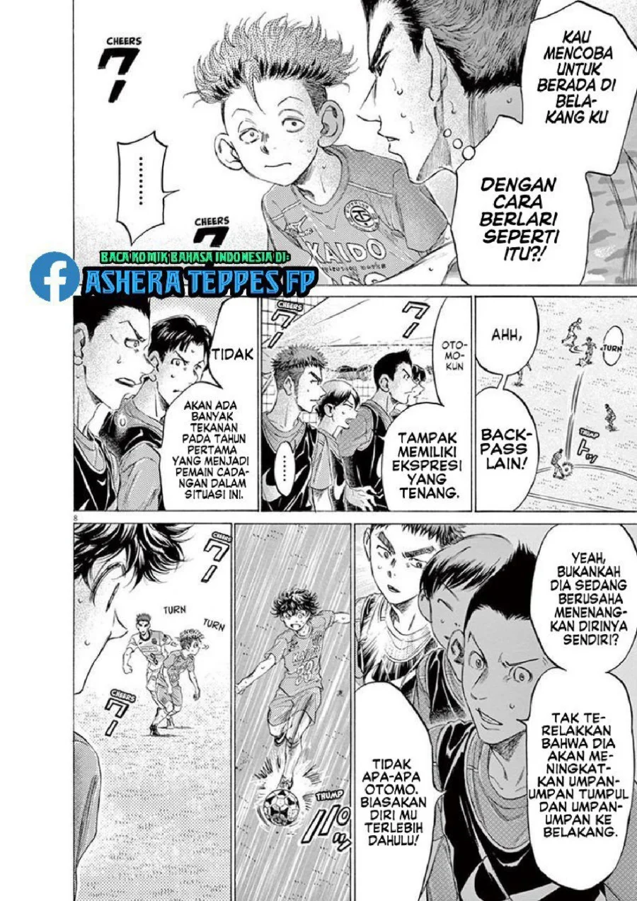 Ao Ashi Chapter 166 Gambar 9