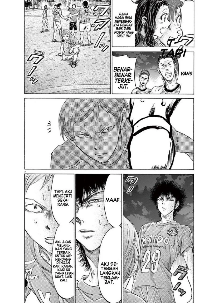 Ao Ashi Chapter 167 Gambar 9