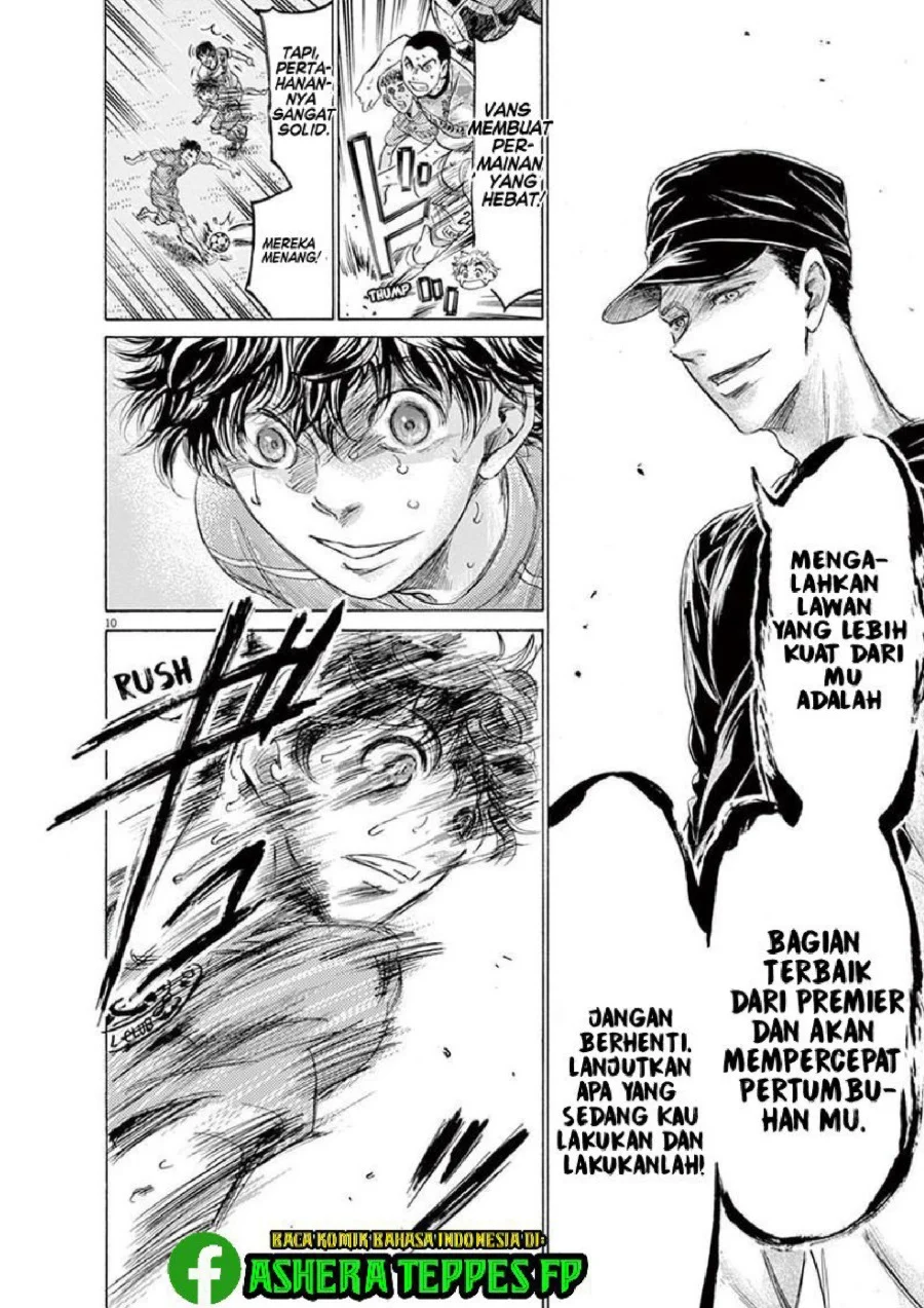 Ao Ashi Chapter 169 Gambar 11