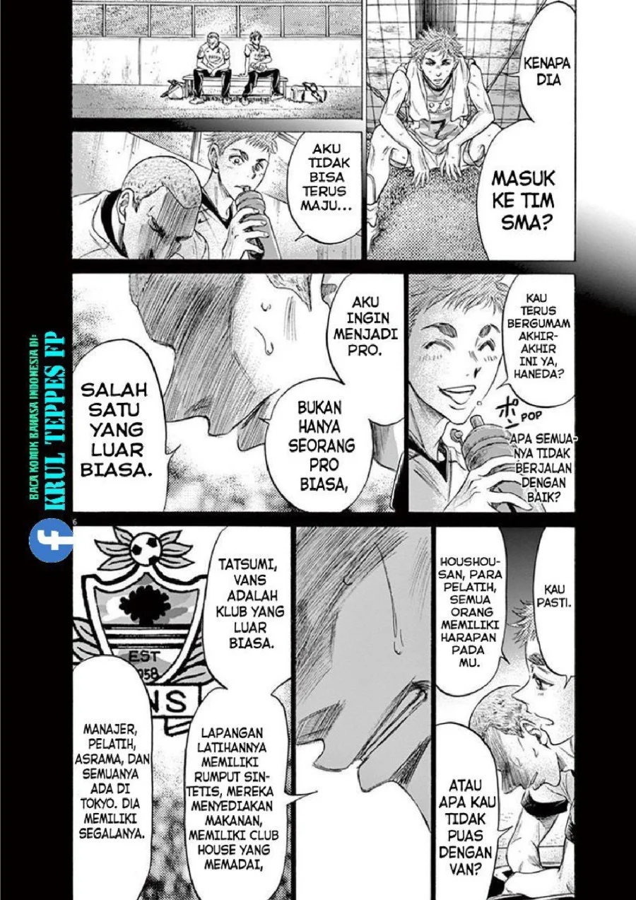 Ao Ashi Chapter 170 Gambar 11