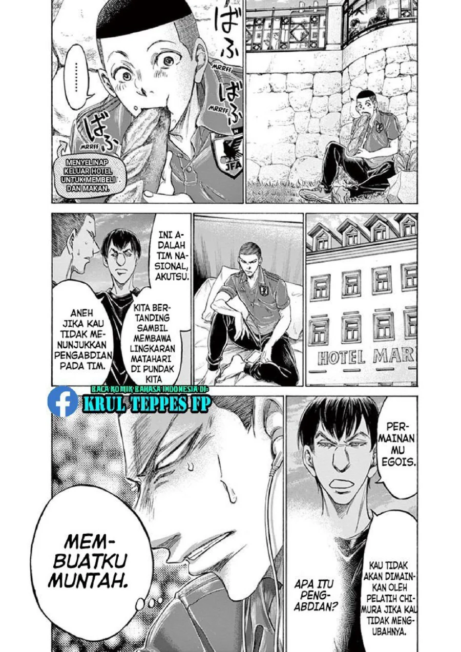 Ao Ashi Chapter 171 Gambar 9
