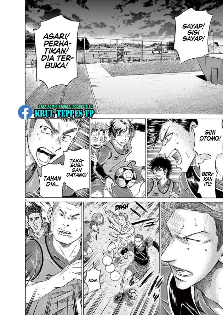 Ao Ashi Chapter 174 Gambar 9
