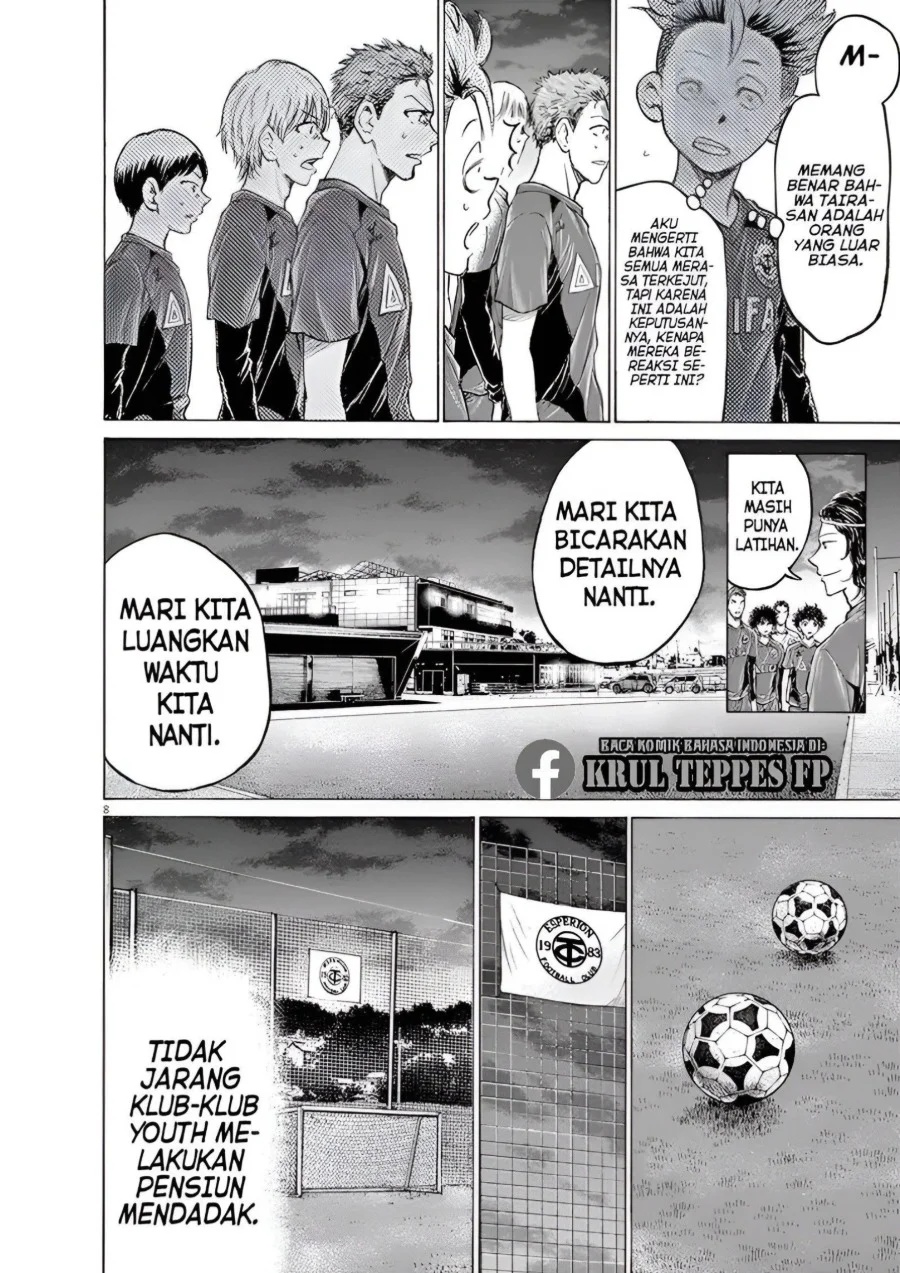 Ao Ashi Chapter 175 Gambar 9
