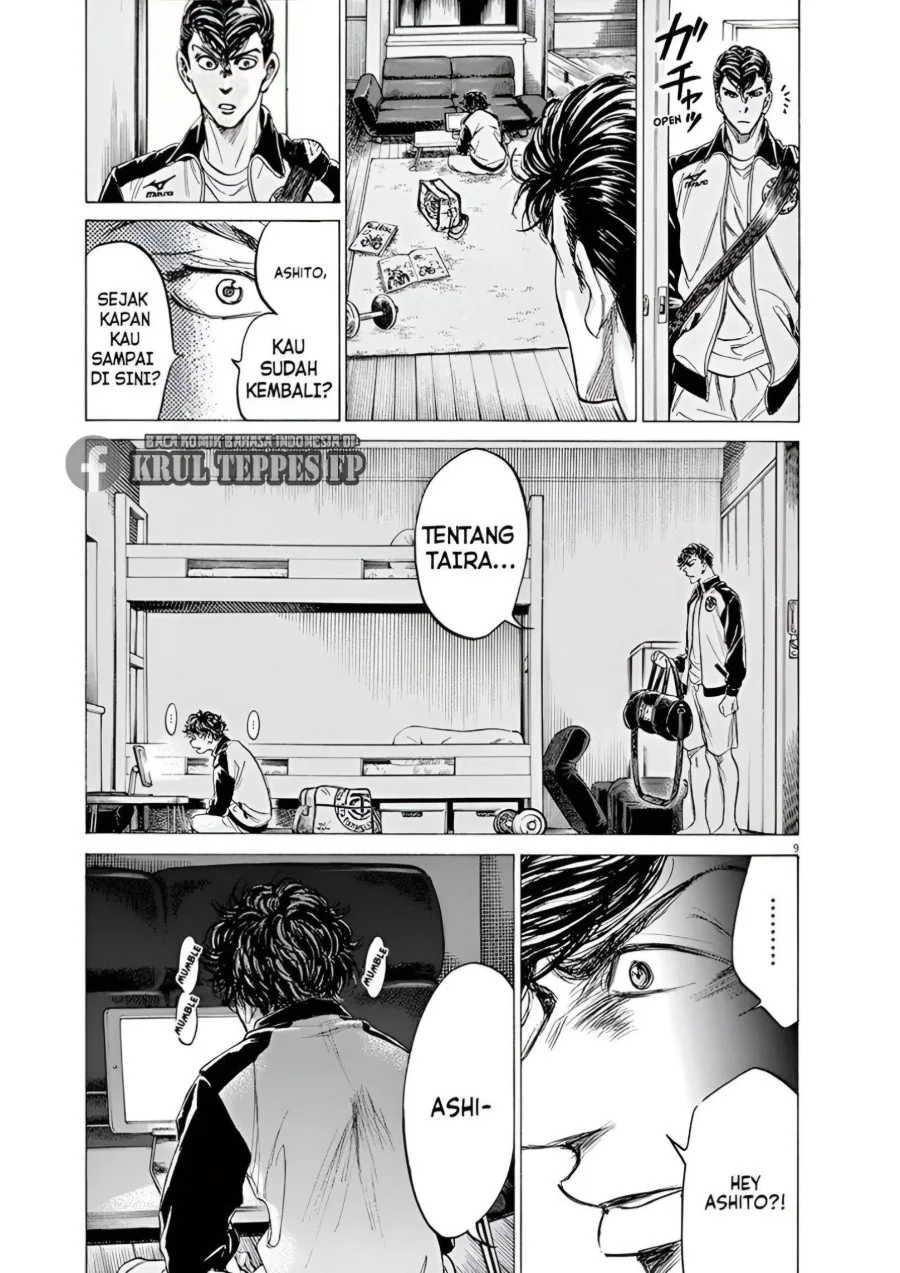 Ao Ashi Chapter 176 Gambar 9