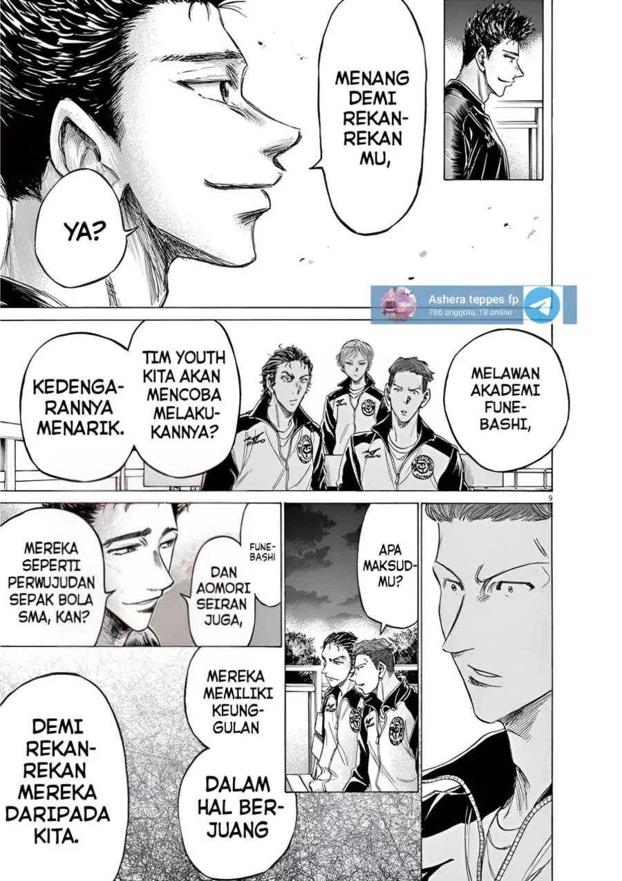 Ao Ashi Chapter 177 Gambar 9