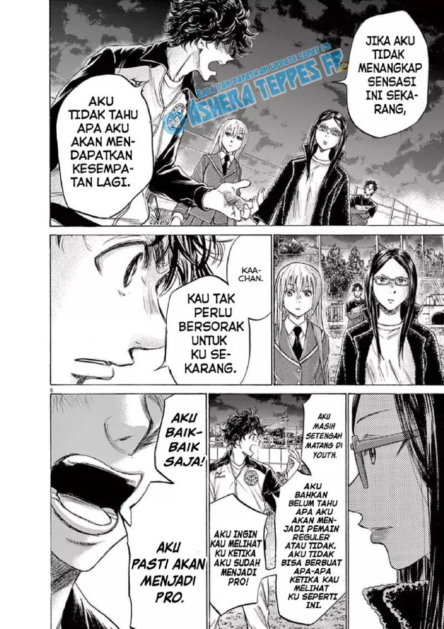 Ao Ashi Chapter 178 Gambar 9