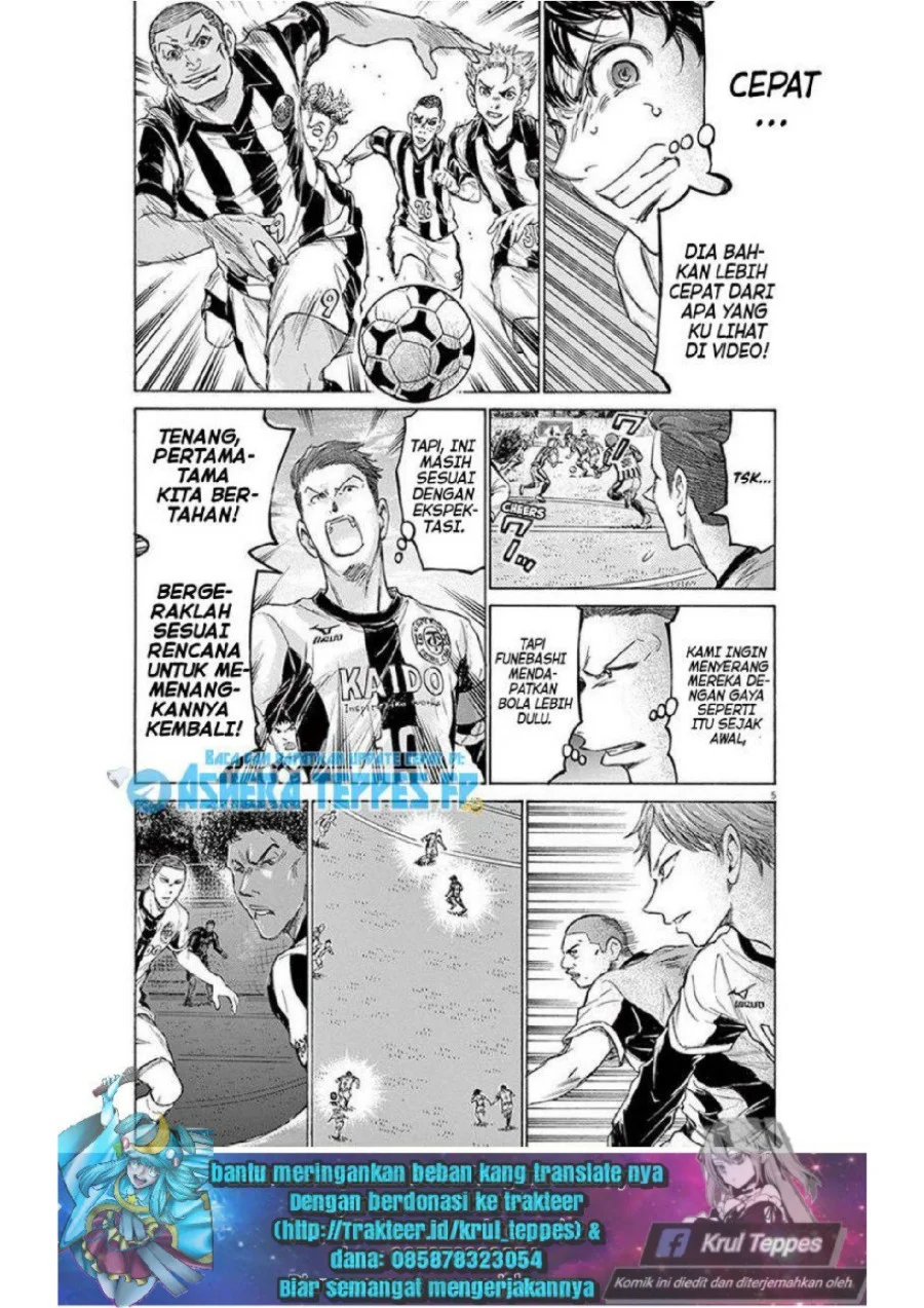Ao Ashi Chapter 180 Gambar 10