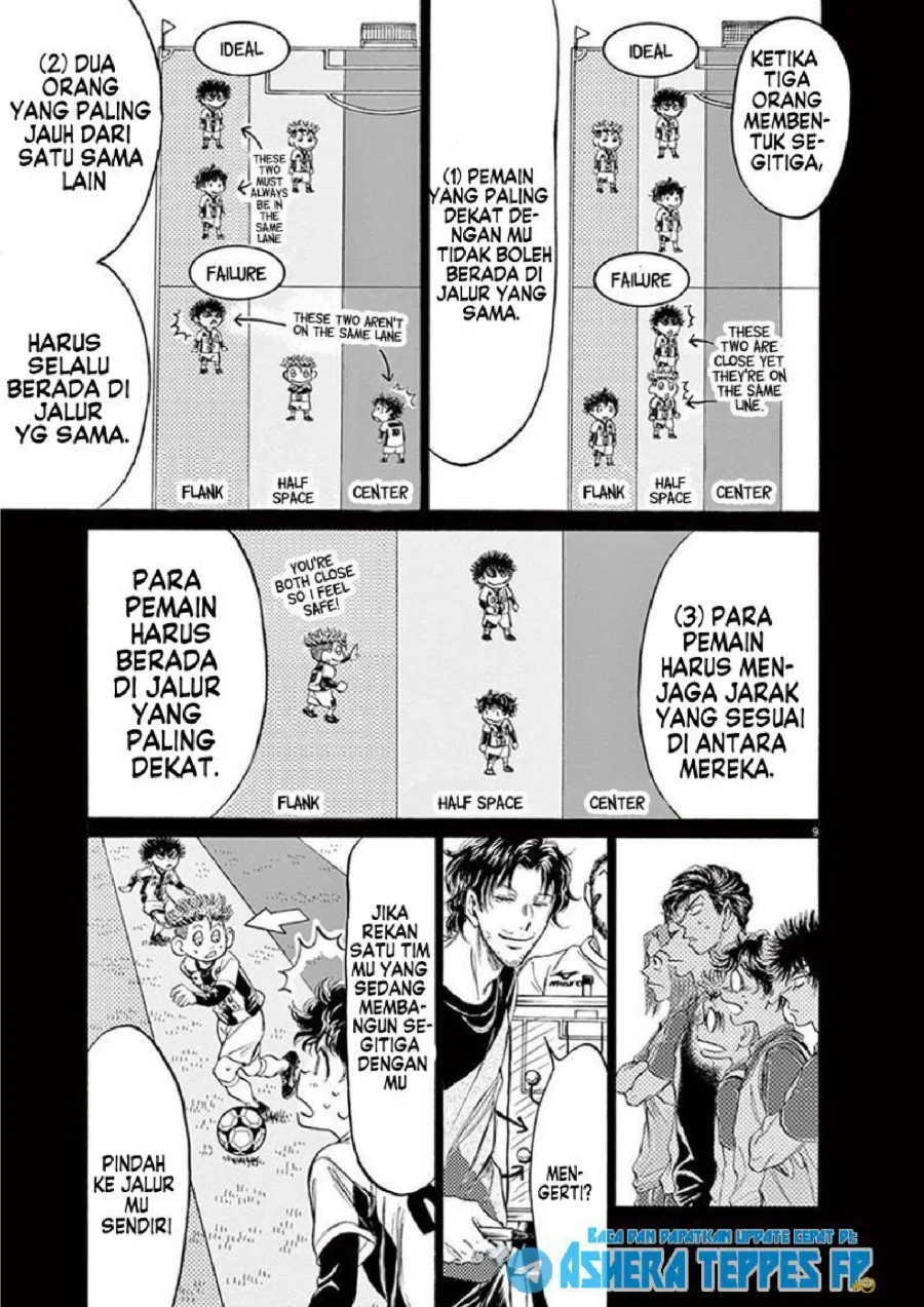 Ao Ashi Chapter 185 Gambar 10