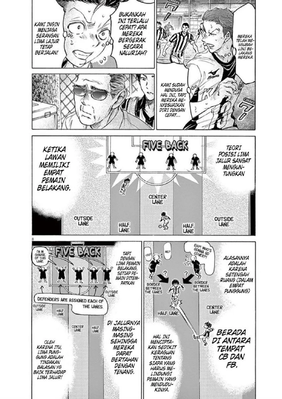 Ao Ashi Chapter 186 Gambar 9