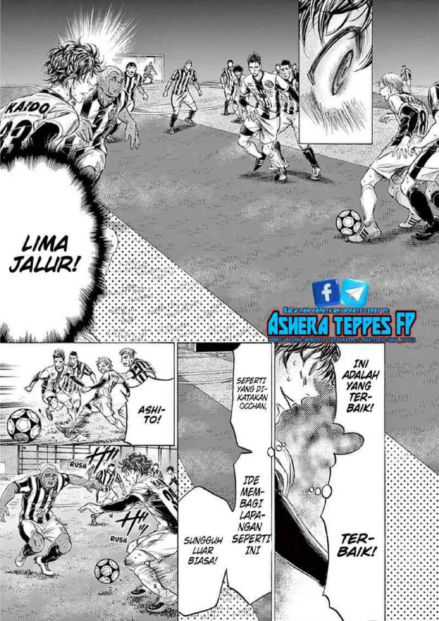 Ao Ashi Chapter 187 Gambar 10