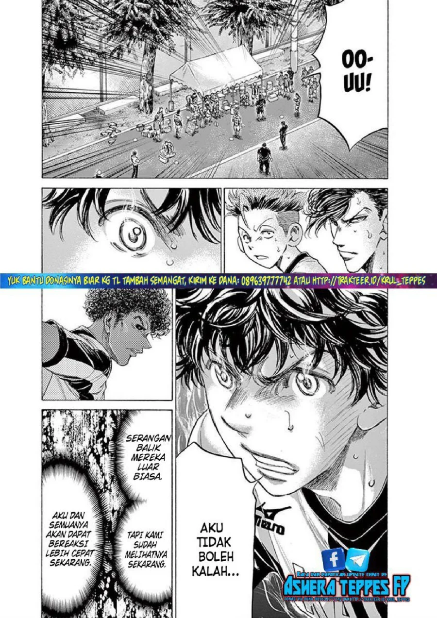 Ao Ashi Chapter 189 Gambar 10