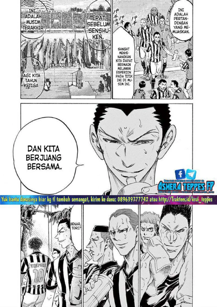 Ao Ashi Chapter 190 Gambar 11