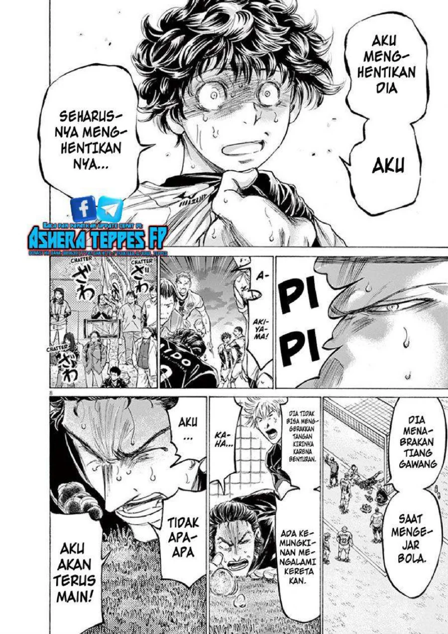 Ao Ashi Chapter 194 Gambar 9
