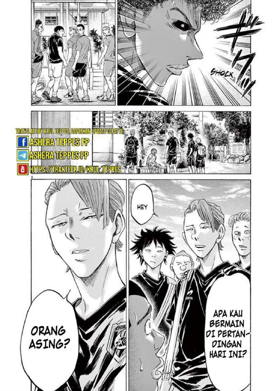 Ao Ashi Chapter 195 Gambar 9