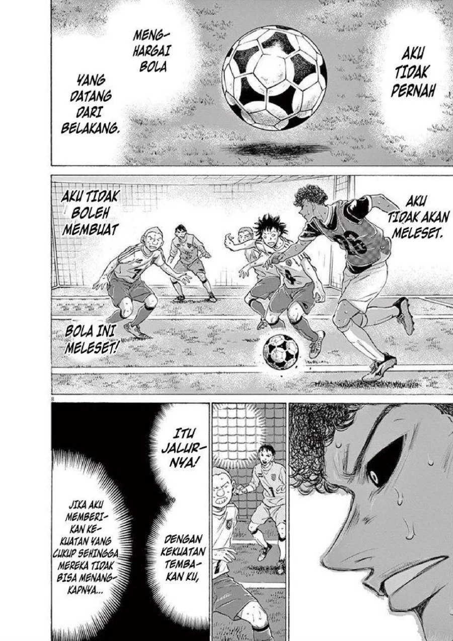 Ao Ashi Chapter 196 Gambar 9