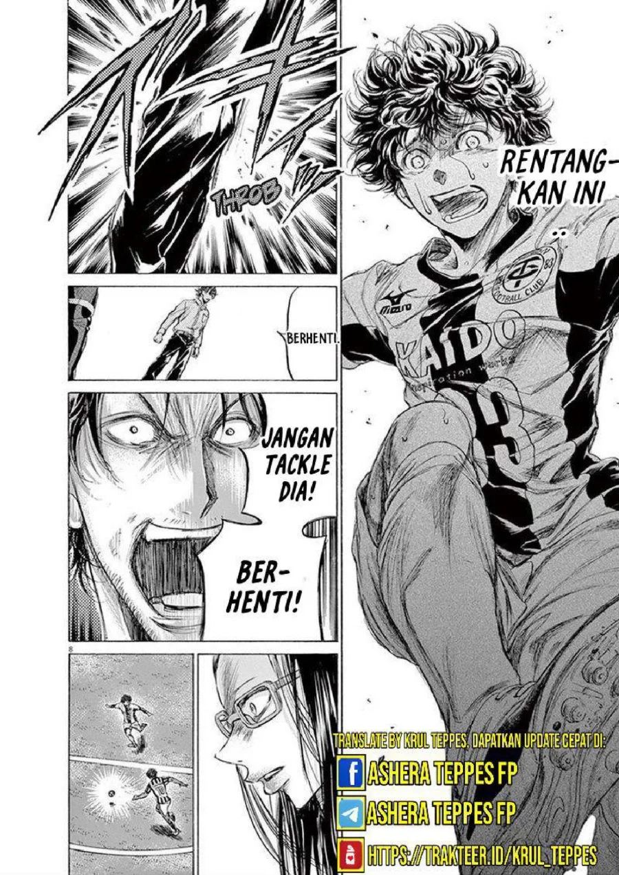 Ao Ashi Chapter 198 Gambar 9