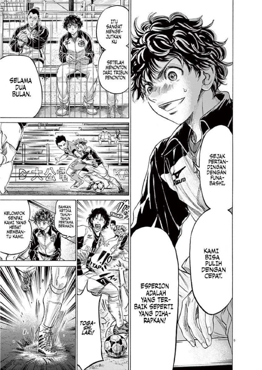 Ao Ashi Chapter 215 Gambar 10