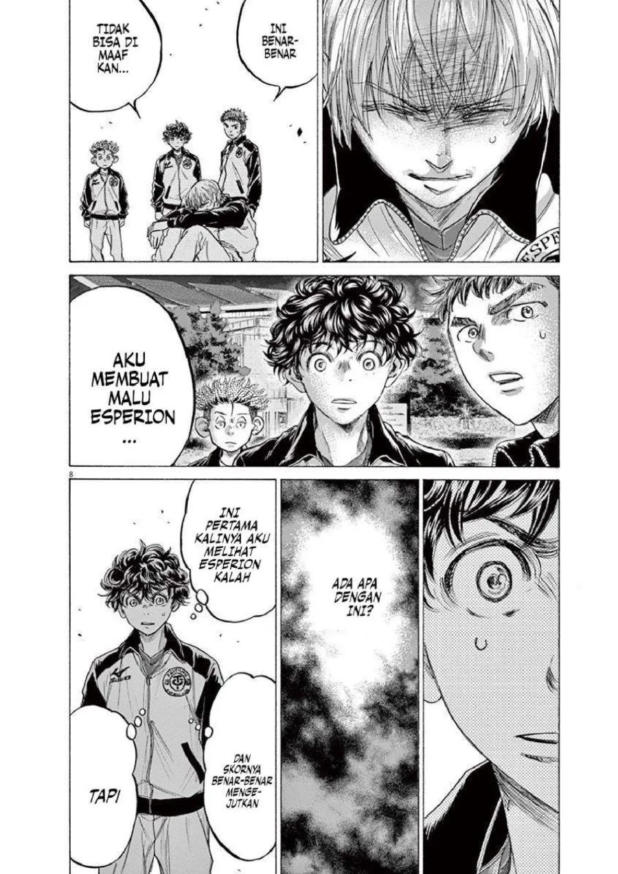 Ao Ashi Chapter 216 Gambar 9