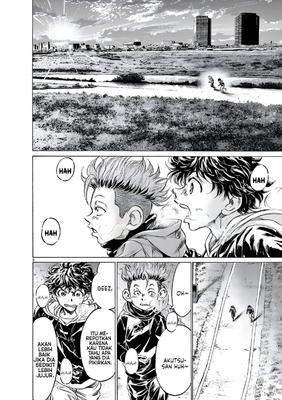 Ao Ashi Chapter 219 Gambar 9
