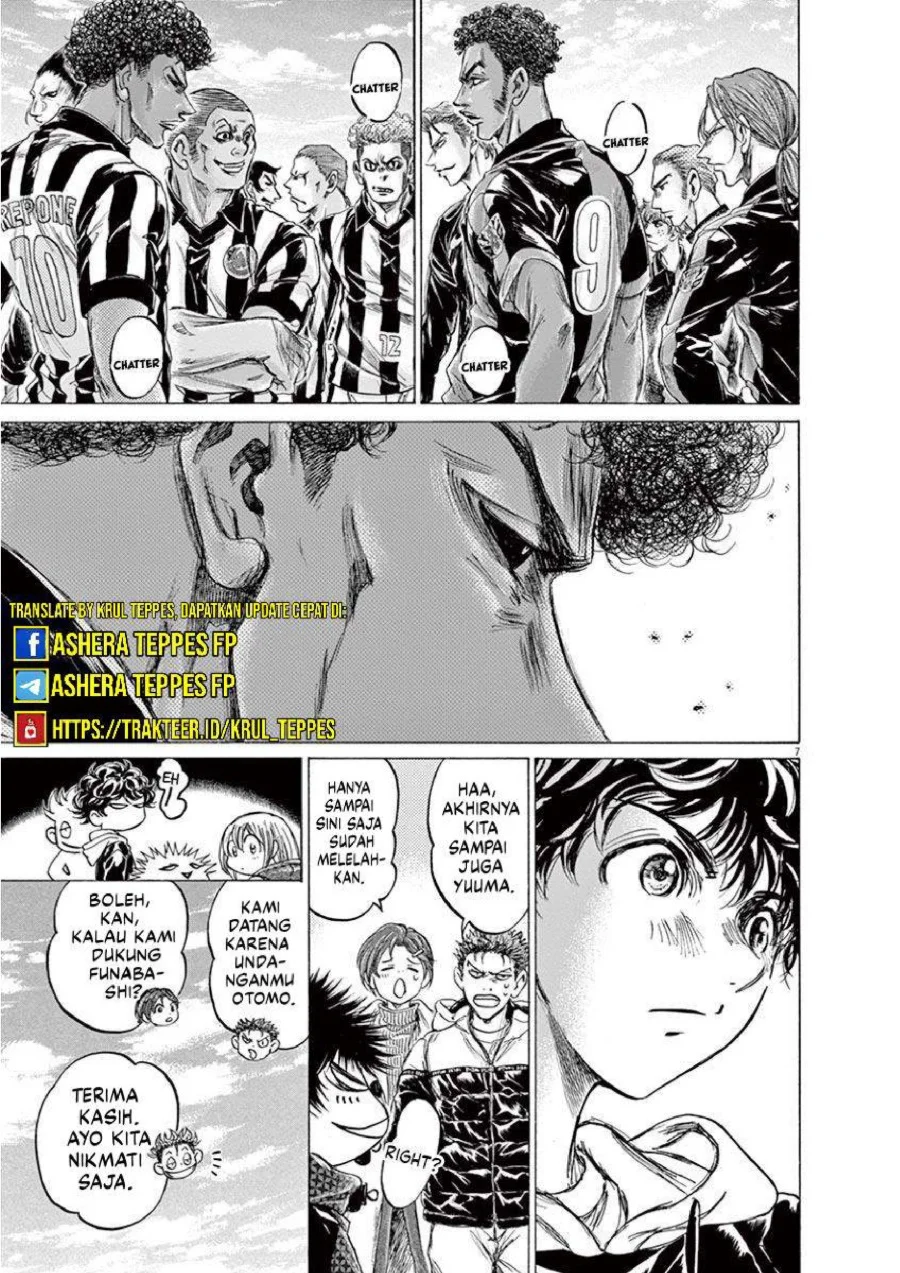 Ao Ashi Chapter 222 Gambar 11