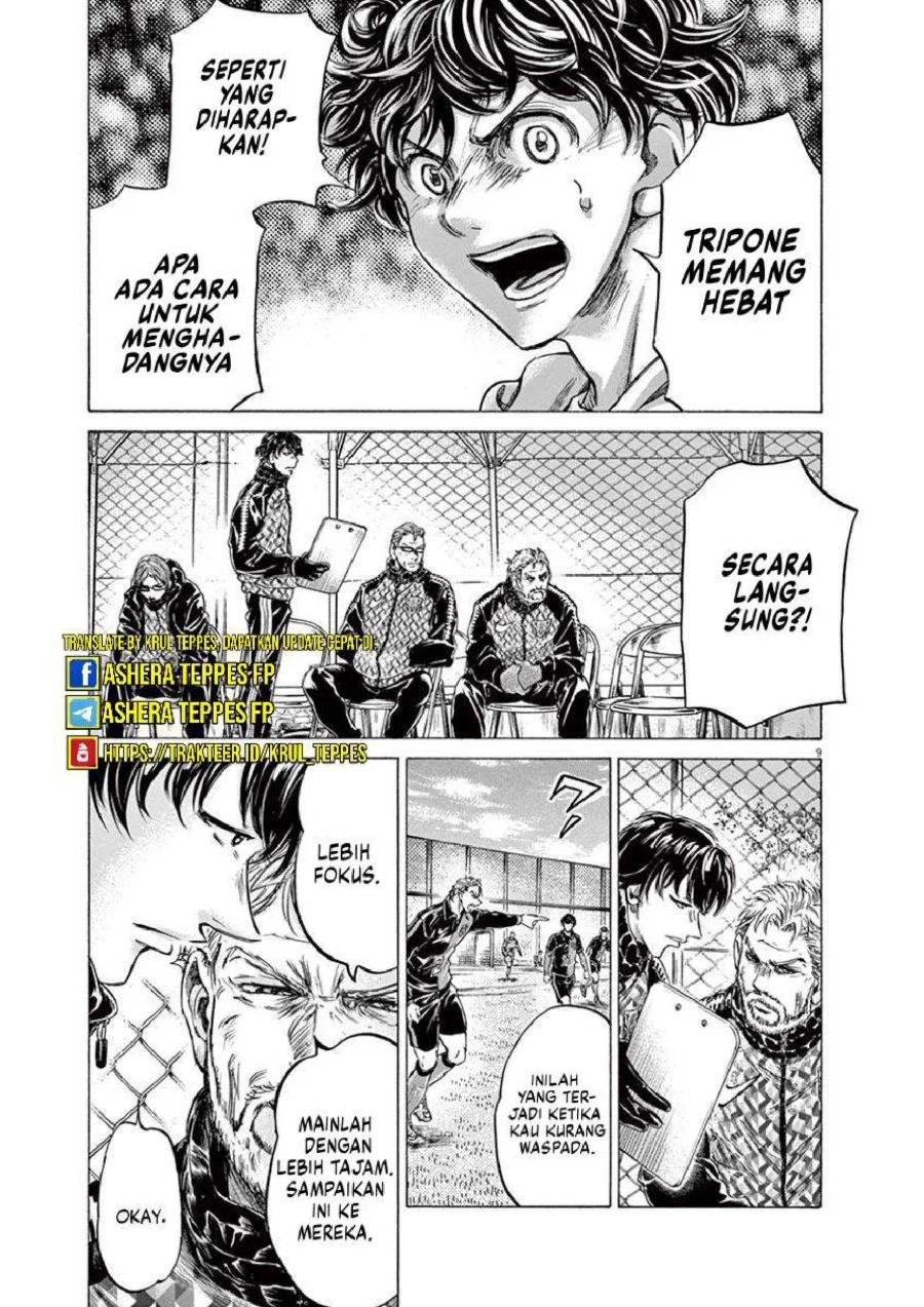 Ao Ashi Chapter 223 Gambar 10