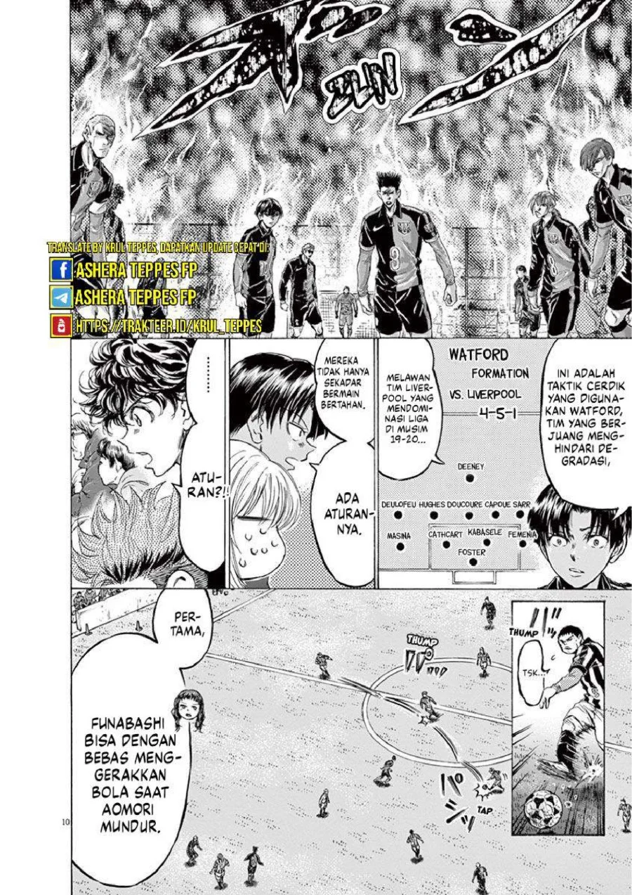 Ao Ashi Chapter 224 Gambar 12