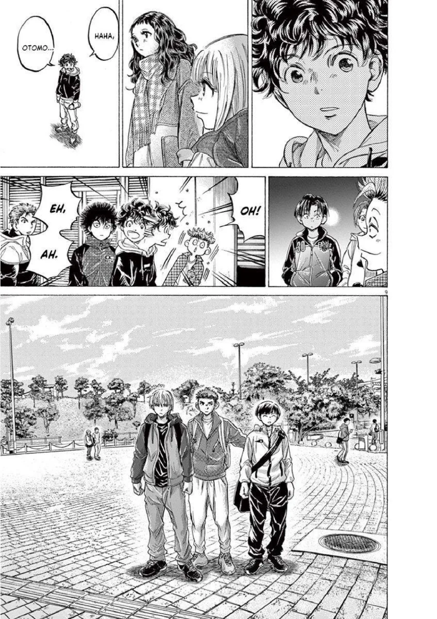 Ao Ashi Chapter 225 Gambar 10