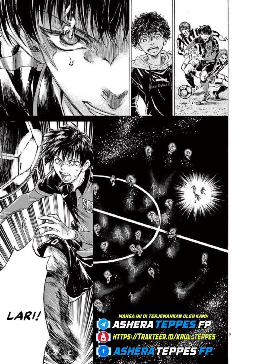 Ao Ashi Chapter 228 Gambar 10