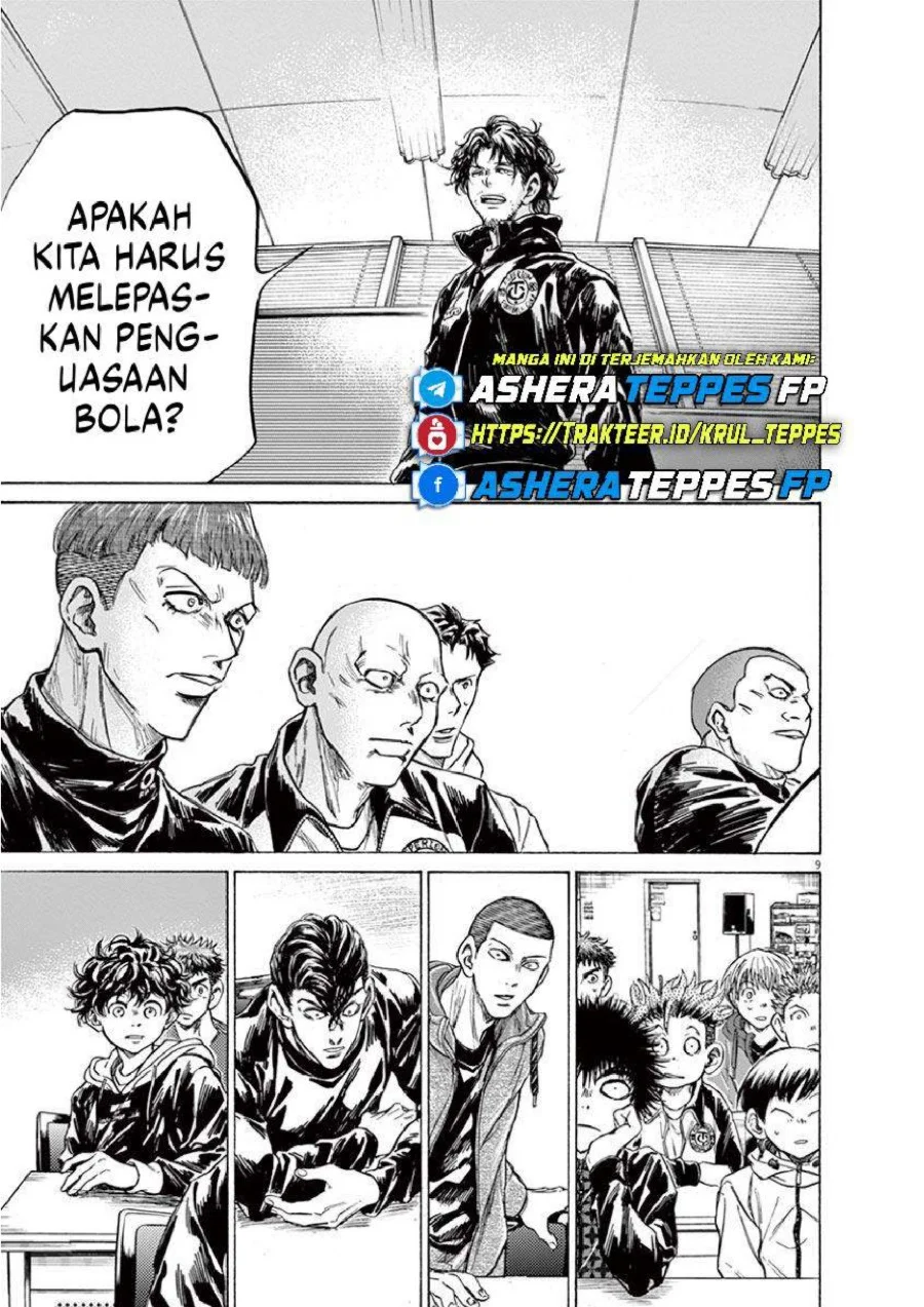 Ao Ashi Chapter 230 Gambar 10
