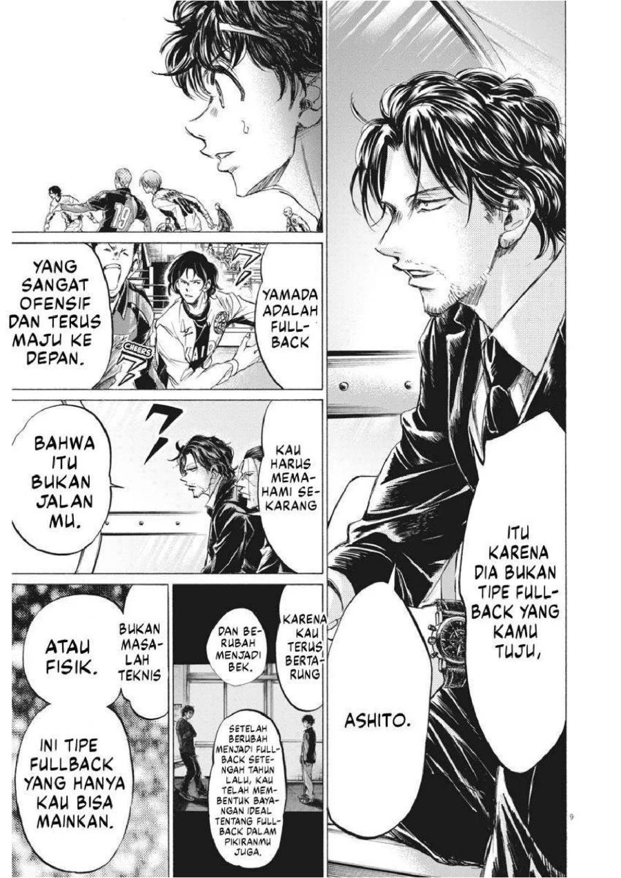 Ao Ashi Chapter 235 Gambar 10