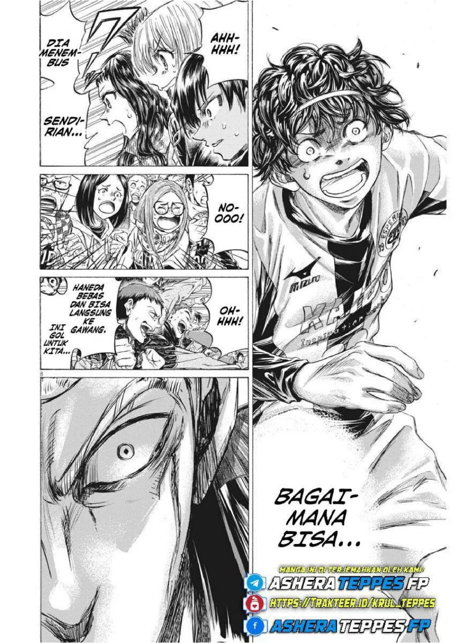 Ao Ashi Chapter 238 Gambar 9