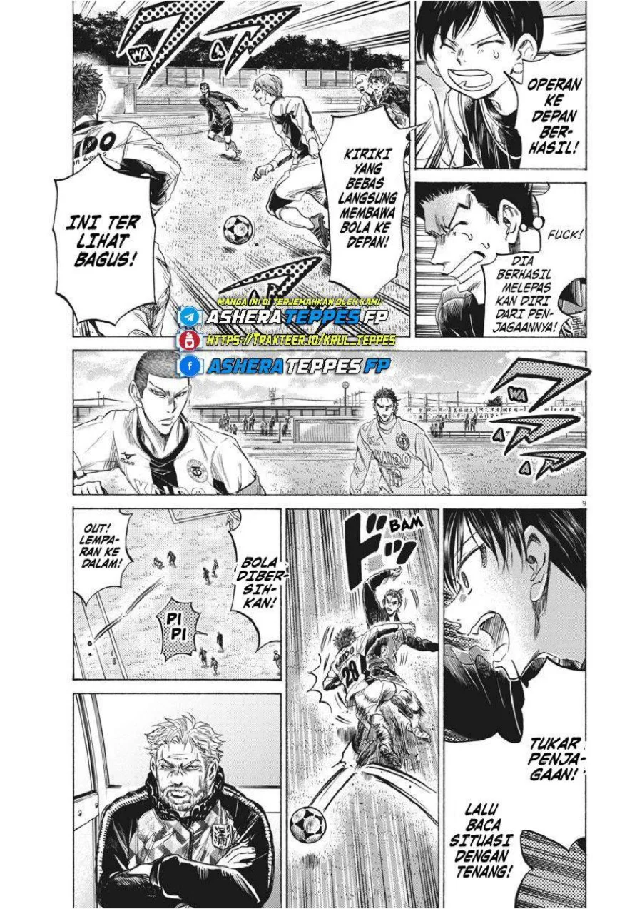 Ao Ashi Chapter 239 Gambar 10