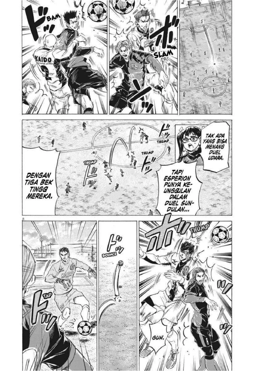 Ao Ashi Chapter 240 Gambar 9