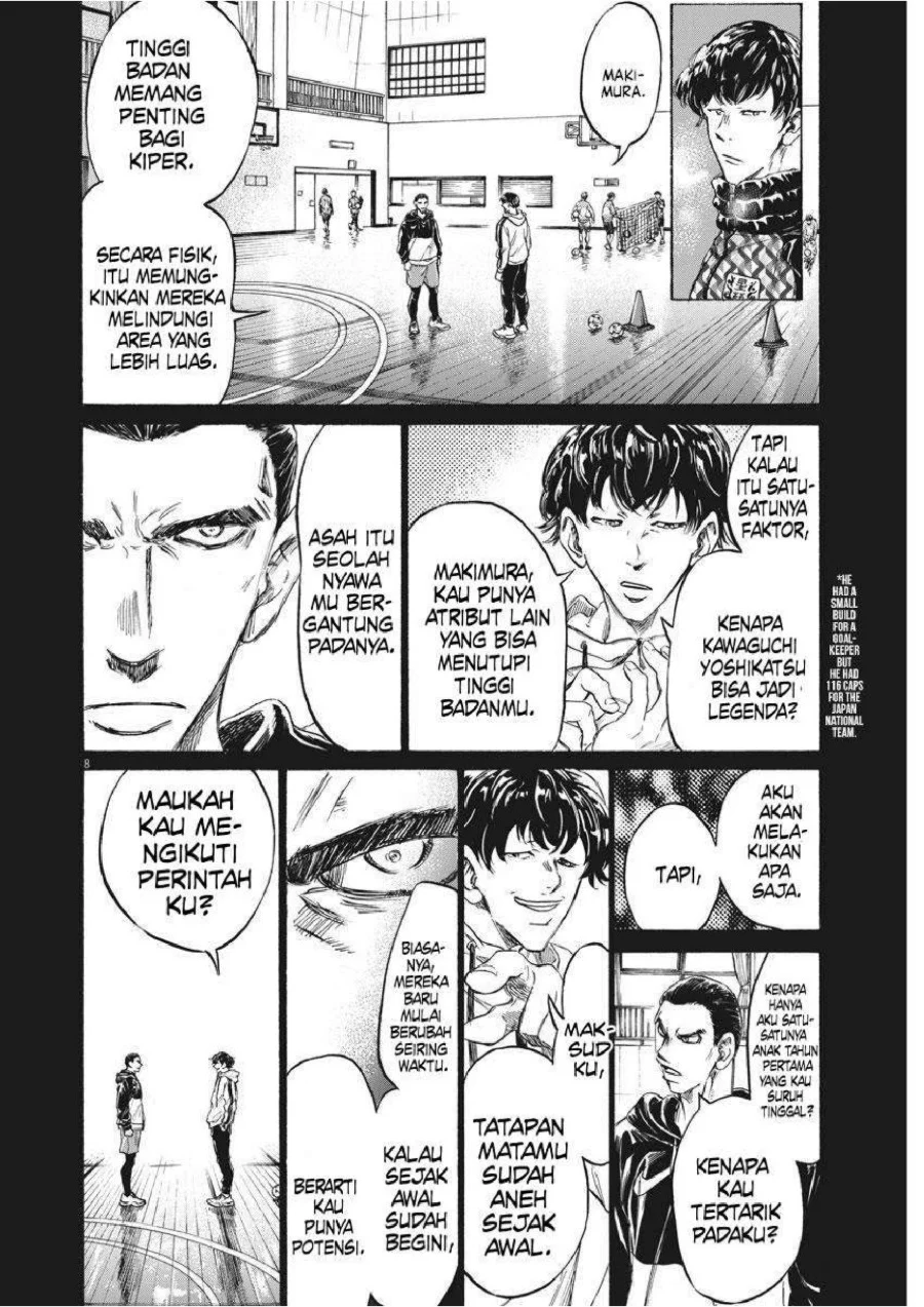 Ao Ashi Chapter 241 Gambar 9